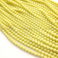 Бусины Майорка шар 4мм, цвет Pastel Yellow; нить 40см