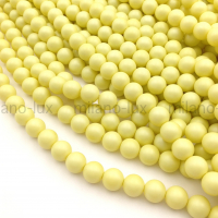 Бусины Майорка шар 8мм, цвет Pastel Yellow; нить 39см