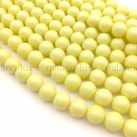 Бусины Майорка шар 10мм, цвет Pastel Yellow; нить 39см