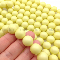 Бусины Майорка шар 14мм, цвет Pastel Yellow; 10 бусин